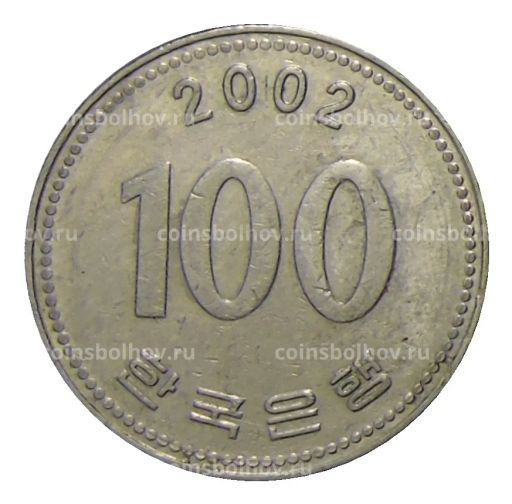 100 вон 2002 года Южная Корея