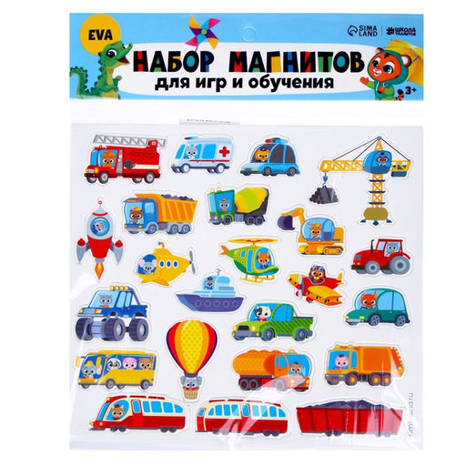Цена за 2 шт. Набор магнитов для игр и обучения «Транспорт»