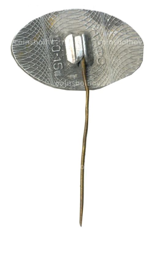 Значок Алма-Ата