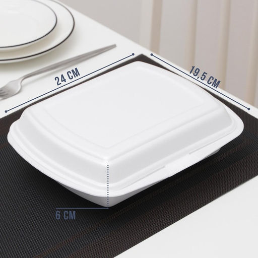Цена за 100 шт. Ланч - бокс одноразовый, 24.7×20.6×7 см, 1 секция, полистирол, белый