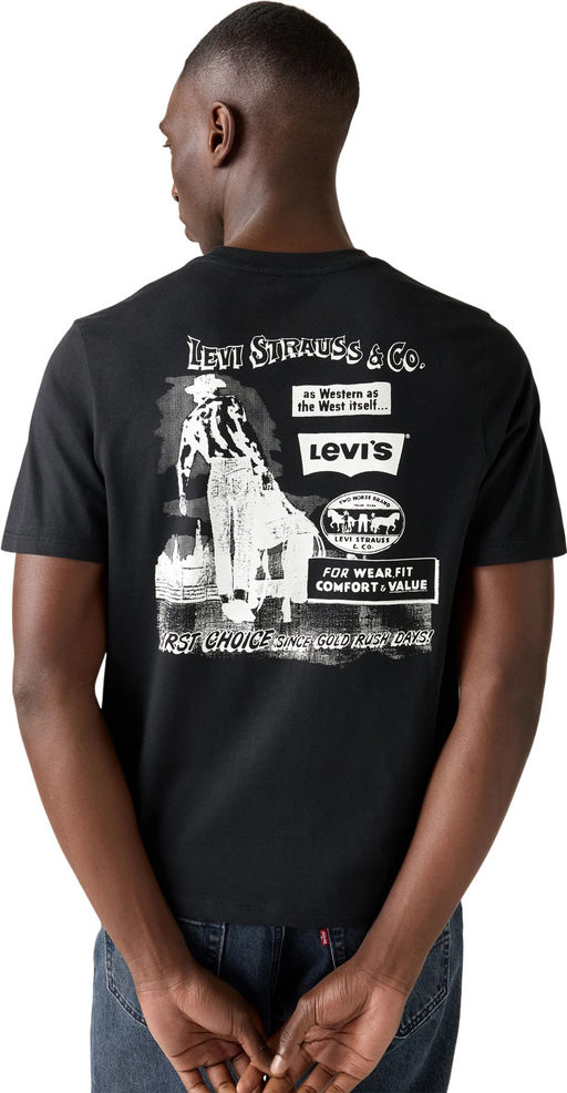 Футболка мужская