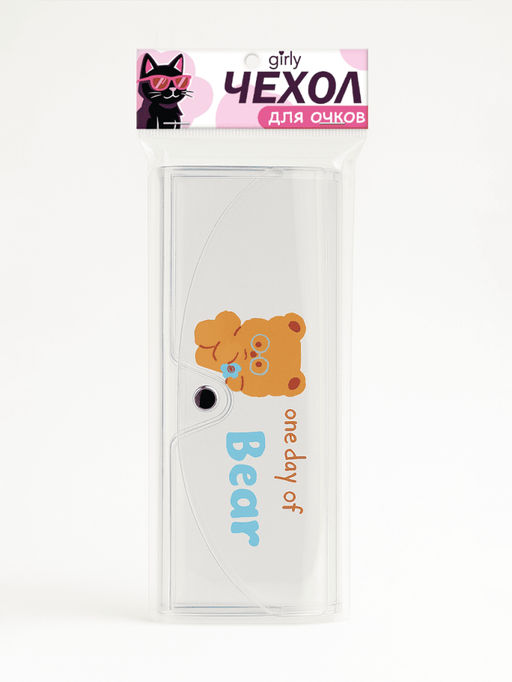 Чехол для очков GIRLY "One day of bear"