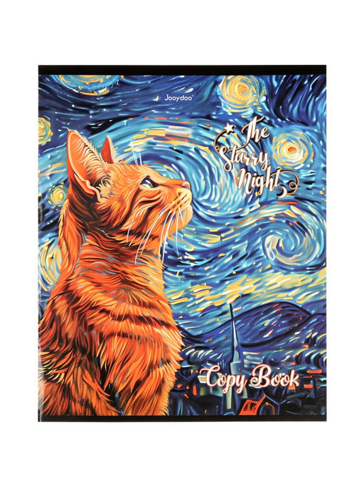 Комплект 12 тетрадей, 48 листов, клетка, 60гр, 4 вида, Небо