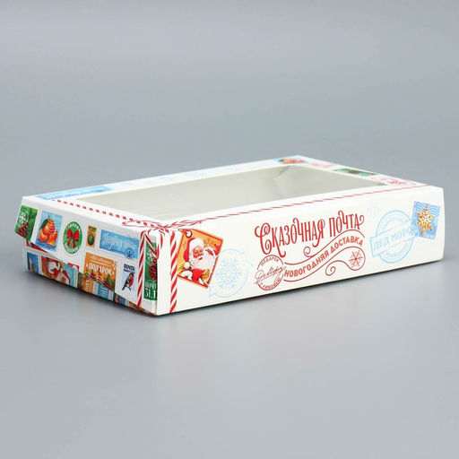Цена за 5 шт. Коробка складная Сказочная почта, 20 12 4 см - Дарите счастье фото 3