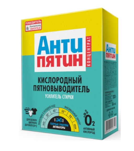 АНТИПЯТИН пятновыводитель и усилитель стирки Активн.кислород 300гр