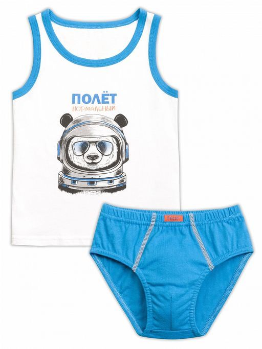 BUAVL3255 комплект для мальчиков