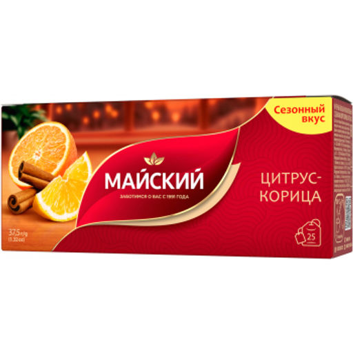 Чай Майский Цитрус-корица 25п