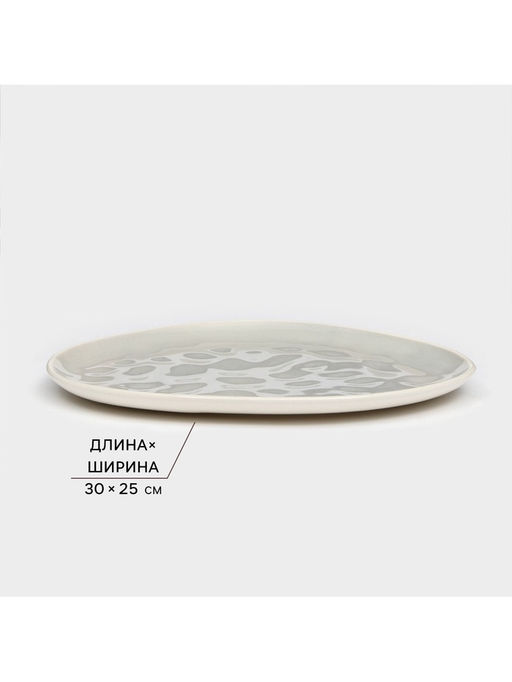 Набор тарелок Керамика ручной работы «Рестос», 4 предмета, Иран, серый
