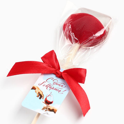Цена за 2 шт. Леденец вино на палочке С днём 8 марта - Фабрика счастья фото 5