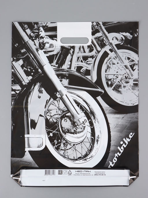 Цена за 25 шт. Пакет "Байк, полиэтиленовый с вырубной ручкой 41х51 см, 80 мкм