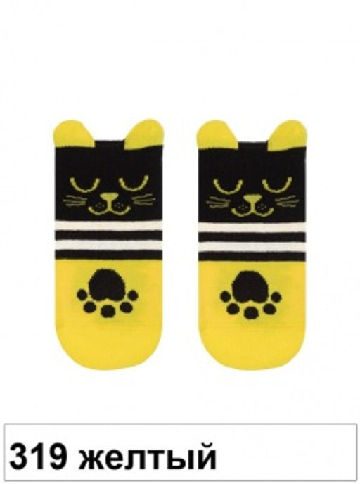 Носки дет.TIP-TOP 17С-59СП, р.16 (54/6) - 319 желтый - Conte elegant фото 2