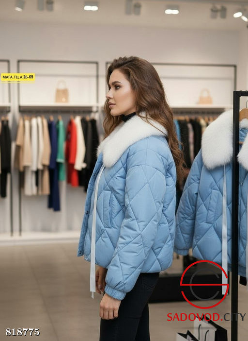 Куртка зимняя с воротником из меха