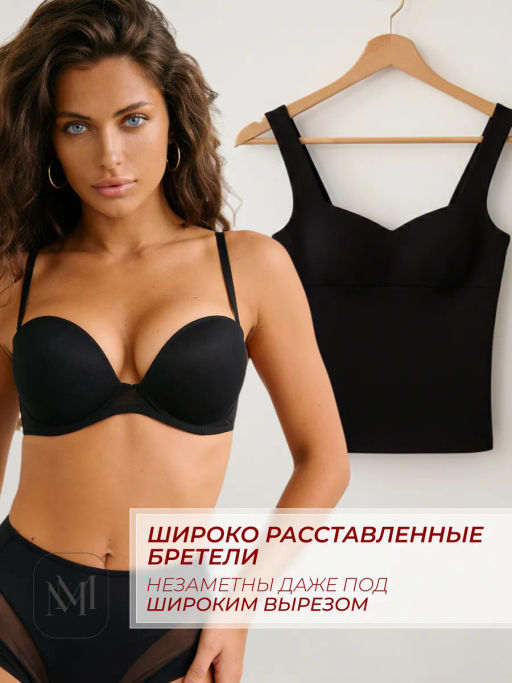 BF0388P Бюстгальтер - MADAMODA фото 4