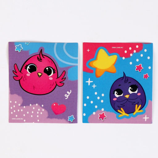 Цена за 2 шт. Мягкая игрушка «Цыплёнок»