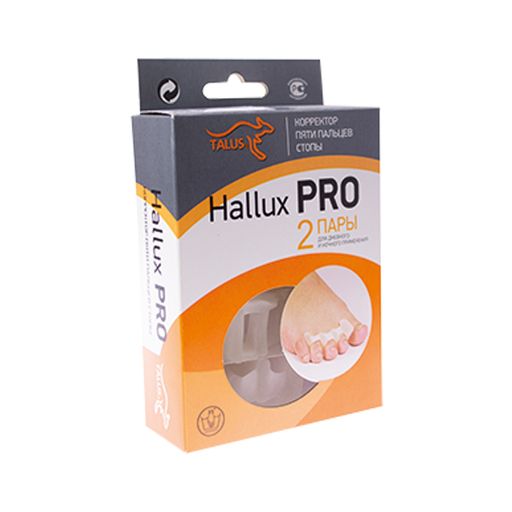 Корректор пяти пальцев стопы Hallux Pro. Предотвращает и корригирует деформацию всех пальцев стопы.