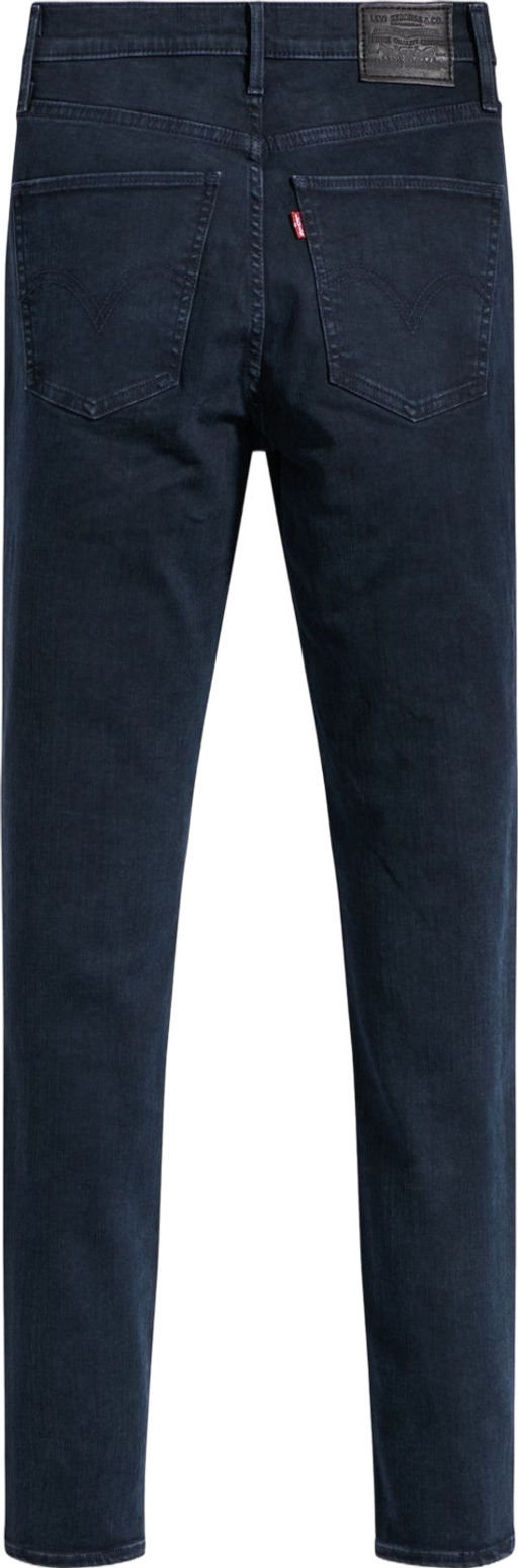 Джинсы женские