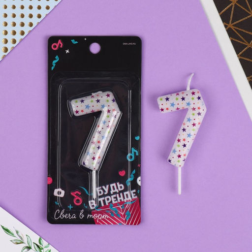 Свеча в торт цифра 7, звёздочки - Страна карнавалия фото 2