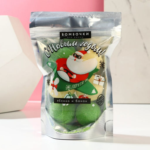 Бомбочки для ванны новогодние Дед Мороз, 6?20 г, Чистое счастье фото 3