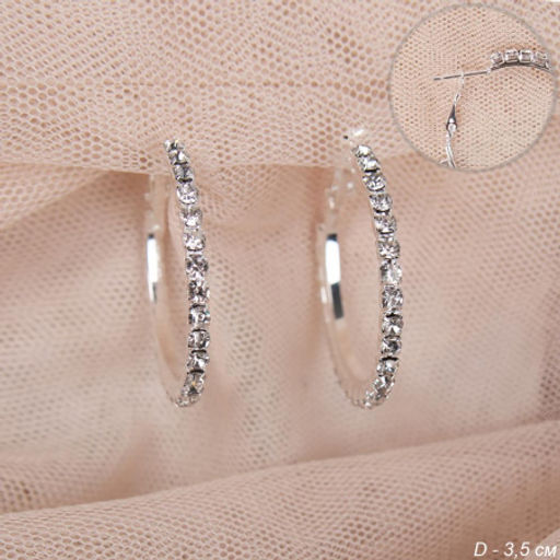 Серьги-кольца со стразами d=3,5 / G1003 /уп 24/серебро - Галеонтрейд фото 3