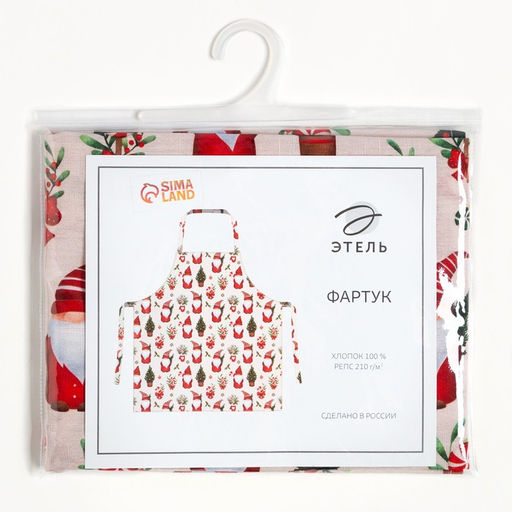 Фартук Этель Santa Claus 60х70см, 100% хлопок, репс 210 г/м2  фото 7