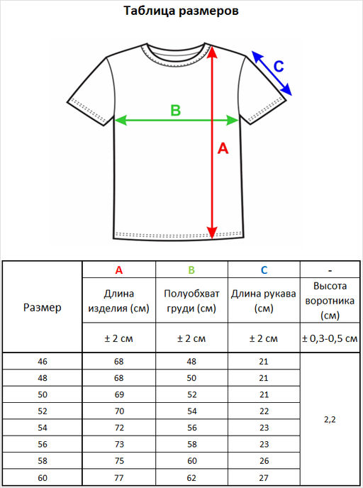 2241 беж 1 - Стим фото 15