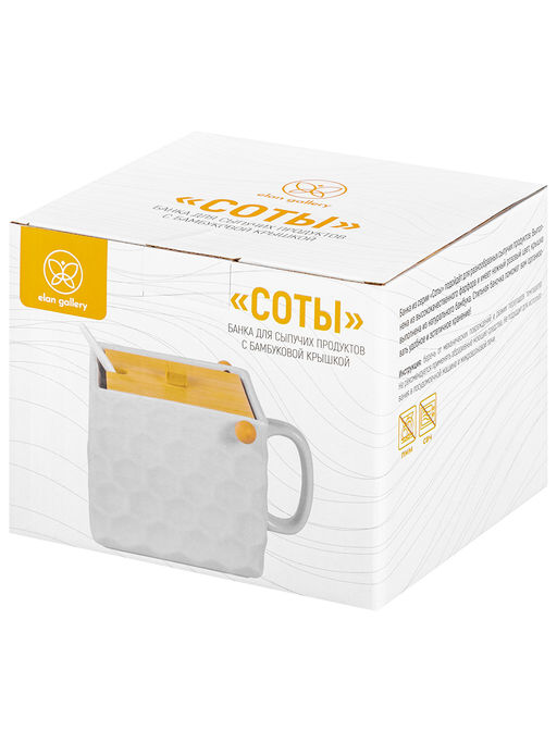 Банка д/сыпучих продуктов 1 л 16,5*15*12 см Соты с ложкой и откидной бамб. крышкой, пыльная роза - Elan gallery фото 7