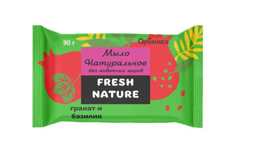 Аромика Мыло туалетное Fresh nature Гранат и базилик (90г)