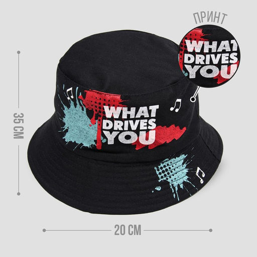 Панама детская What drives you, р-р. 52-54 см - Overhat фото 2