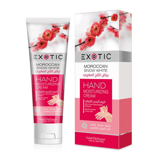 Exotic EX-30 Крем увлажняющий для рук и кутикулы (B Moroccan Snow White) 100 ml