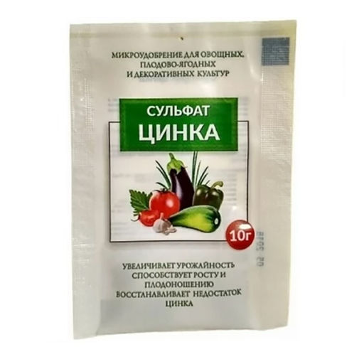 Регулятор роста "Сульфат цинка" 10г