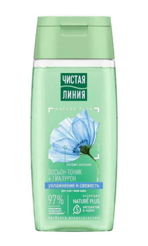 ЧИСТ.ЛИНИЯ очищ.тоник д/всех типов фл.100мл