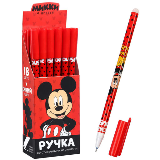 Цена за 18 шт. Ручка пиши стирай, «Мышь»