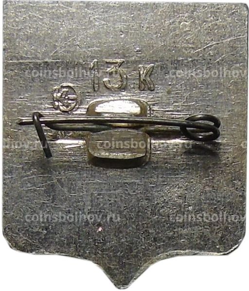 Значок Горький 750 лет