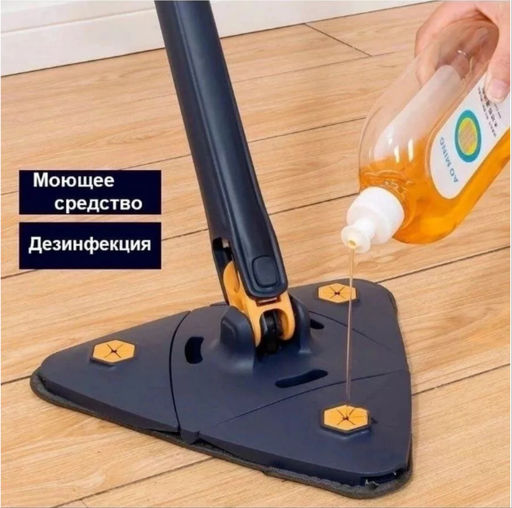 Швабра треугольная Buro с отжимом микрофибра поворот 360° фото 10