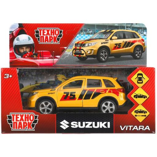 . Модель "Suzuki vitara S 2015 Спорт" арт.VITARA-12SRT-YE 12 см, отк дв, баг, инер, жел.,