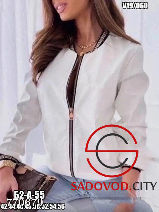 Женская толстовка на молнии