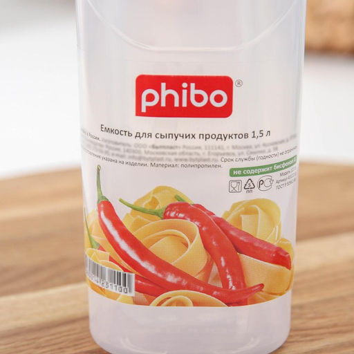 Ёмкость для хранения сыпучих продуктов phibo, 1.5 л, пластик, прозрачная, крышка МИКС