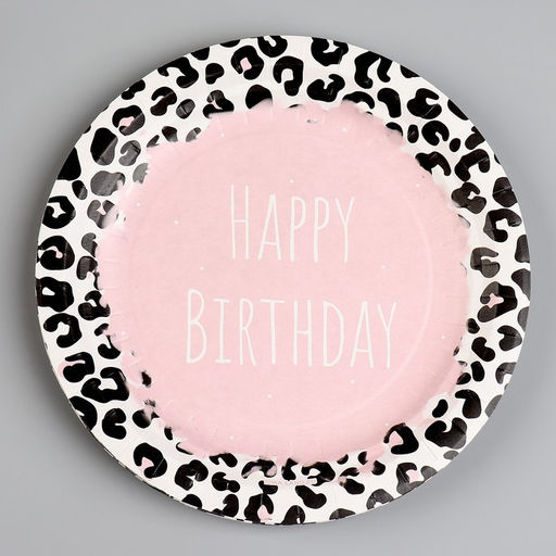 Цена за 10 шт. Тарелка бумажная Happy Birthday, принт, 18 см - Страна карнавалия фото 2