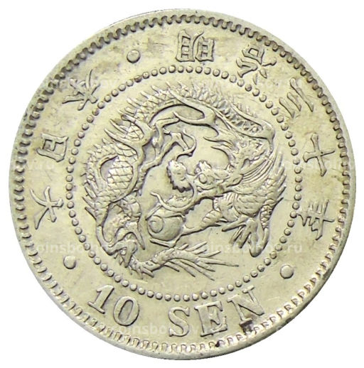 10 сен 1897 года Япония