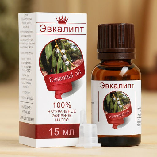 Эфирное масло Эвкалипт, флакон- капельница, аннотация, 15 мл, дезинфицирующее