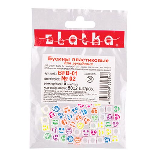 Бусина Zlatka пластик BFB-01 6 мм 10 х 50 шт №01 сердечки  фото 3