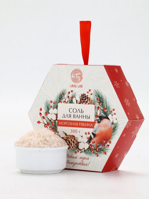 Соль для ванны, аромат морозная рябина, 300 г, URAL LAB