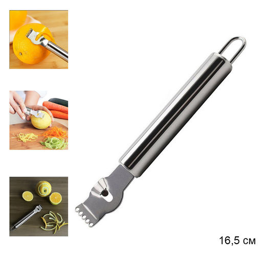 Нож для цитрусовых / UY-4 /уп 240/ - Галеонтрейд фото 2