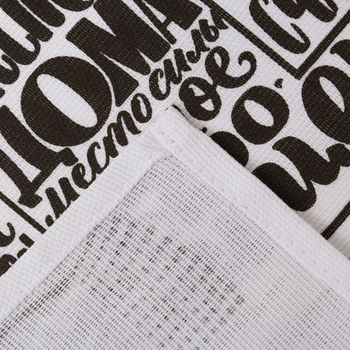 Полотенце кухонное Семейный очаг 35х60 см - Доляна фото 4