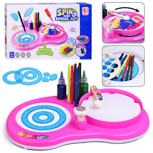 Доска для рисования "Рисуй легко"