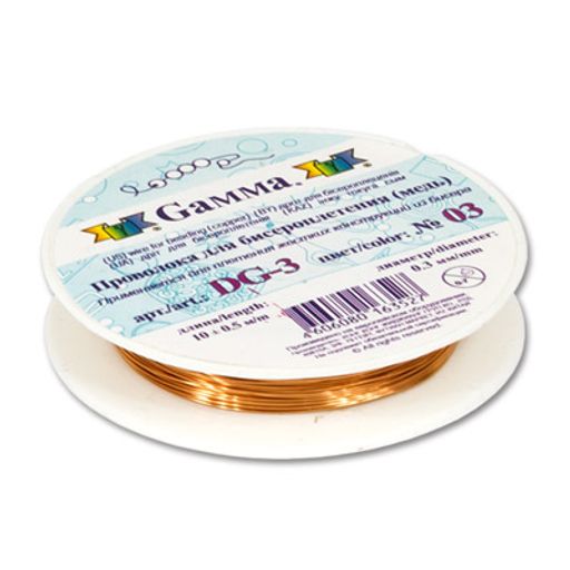Zlatka / Gamma Проволока для бисера DG-3 d 0.3 мм 12 х 10 м  0.5 м