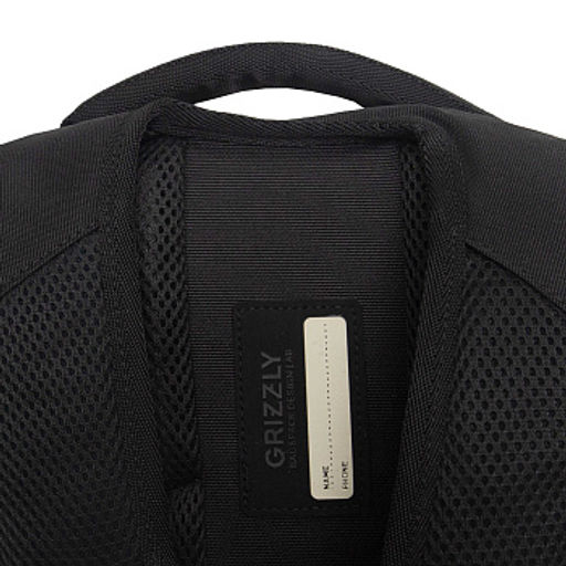 RB-450-3f Рюкзак школьный