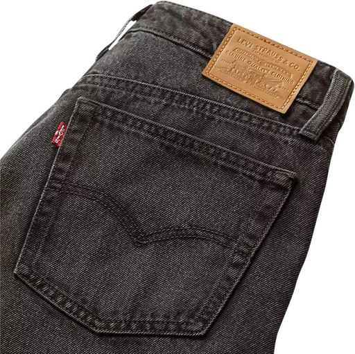 Джинсы женские