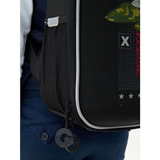 RAw-397-6 Рюкзак школьный - Grizzly фото 16