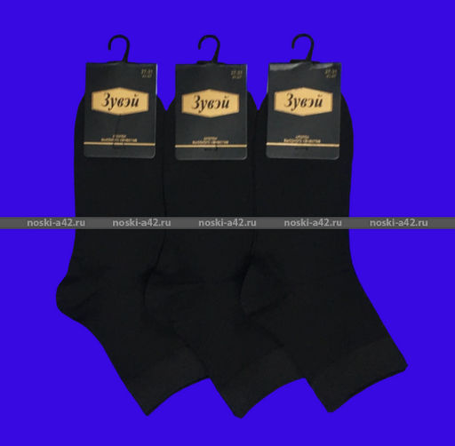 Цена за 12 пар. Зувей носки мужские ангора + шерсть однотонные 41-45 (фактически 41-44)  фото 47